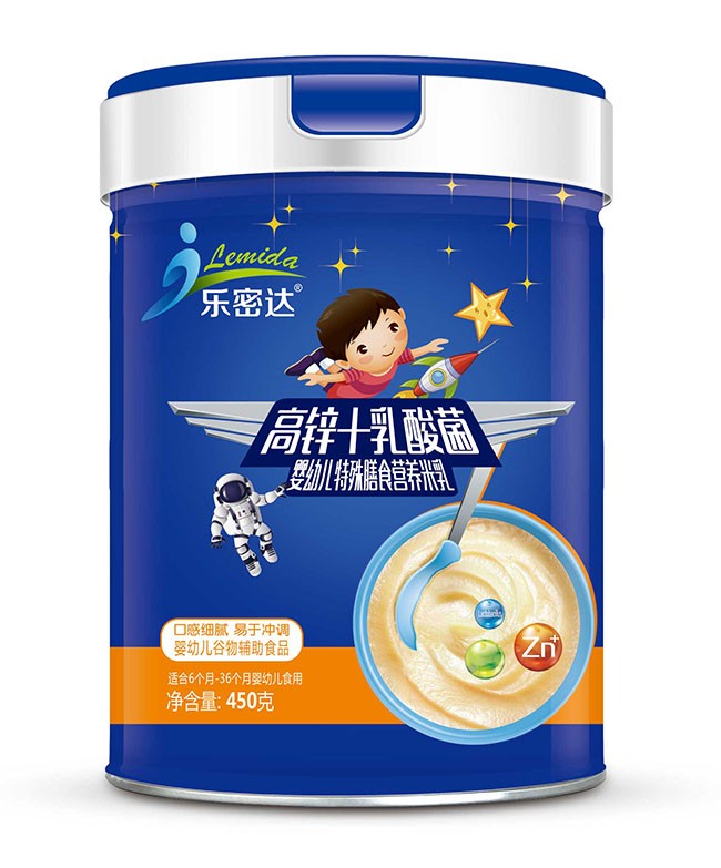 乐密达  高锌+乳酸菌婴幼儿特膳米乳  450g