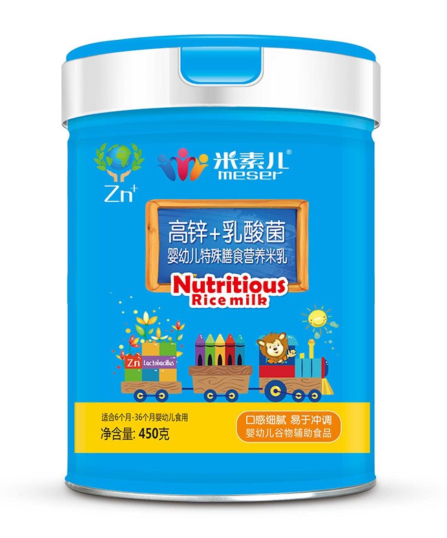 米素儿  高锌+乳酸菌特膳米乳  450g
