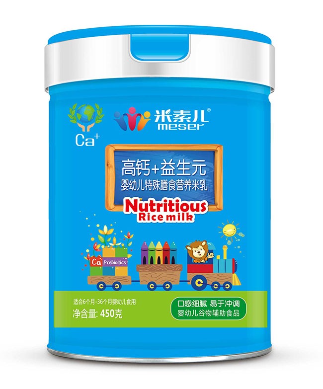 米素儿  高钙+益生元特膳米乳  450g