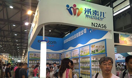 南昌妈咪朵携新品参展上海2015CBME展会